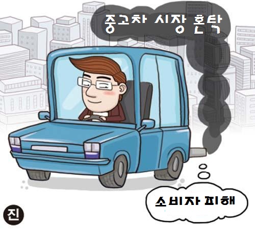 (이투데이DB)