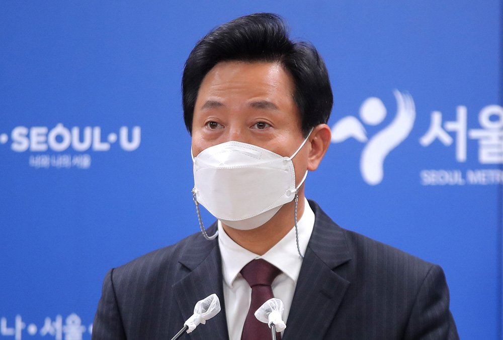 ▲오세훈 서울시장이 21일 오후 서울시청 기자실에서 문재인 대통령과의 오찬 간담회와 관련해 브리핑하고 있다. (연합뉴스)