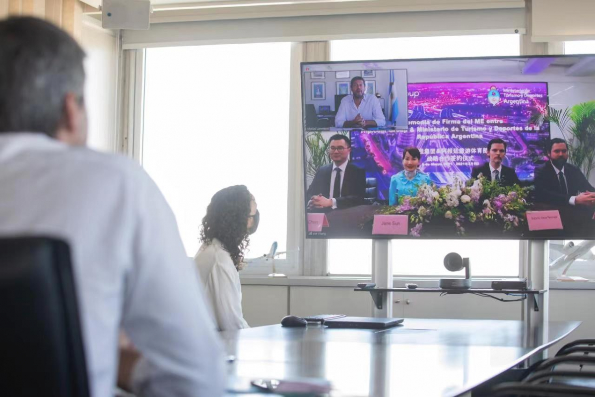 ▲트립닷컴 그룹이 아르헨티나 관광체육부와 5년간의 전략적 업무협약(MOU)을 체결했다고 21일 밝혔다. (사진=트립닷컴)