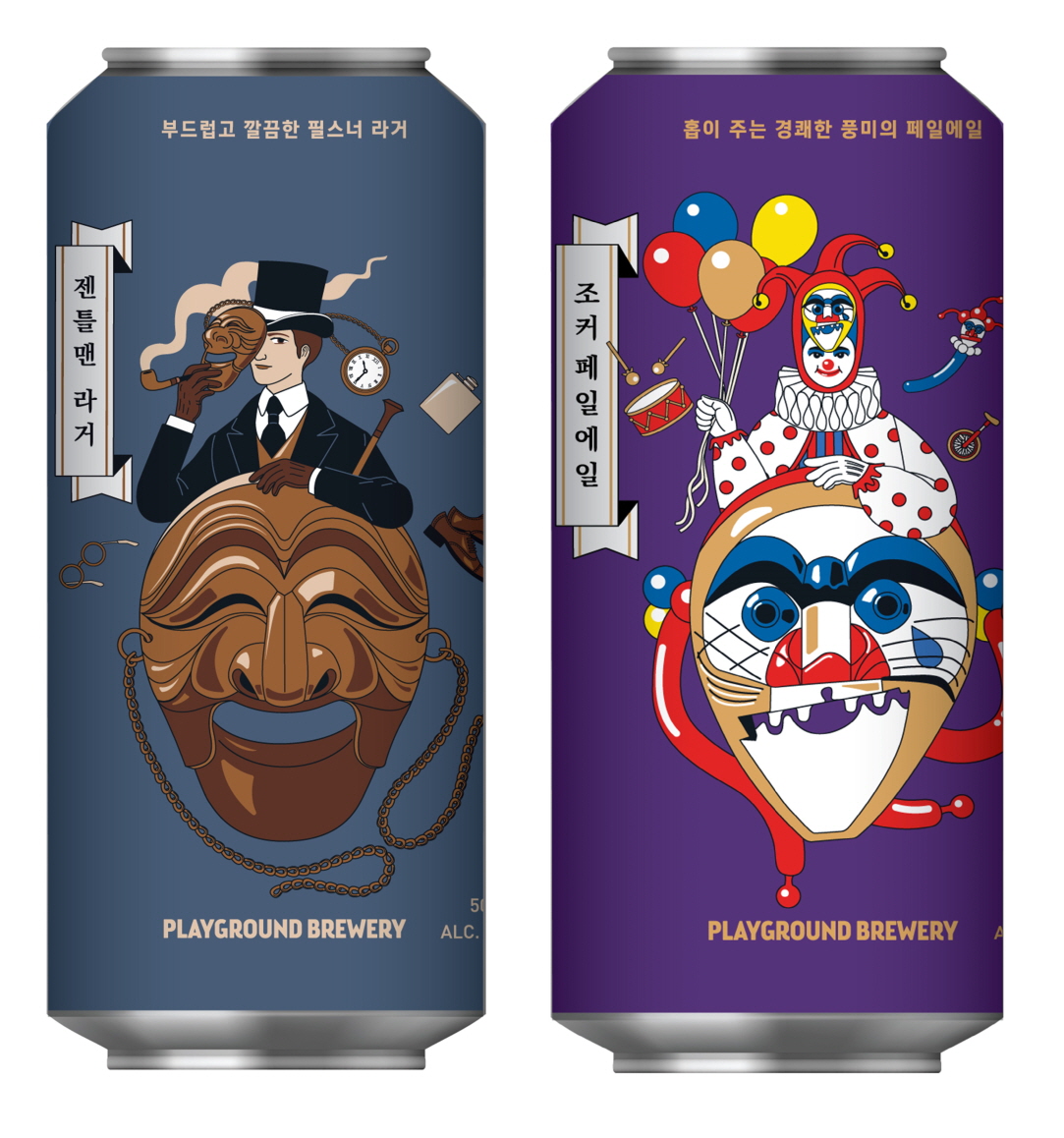 (사진제공=이마트24)