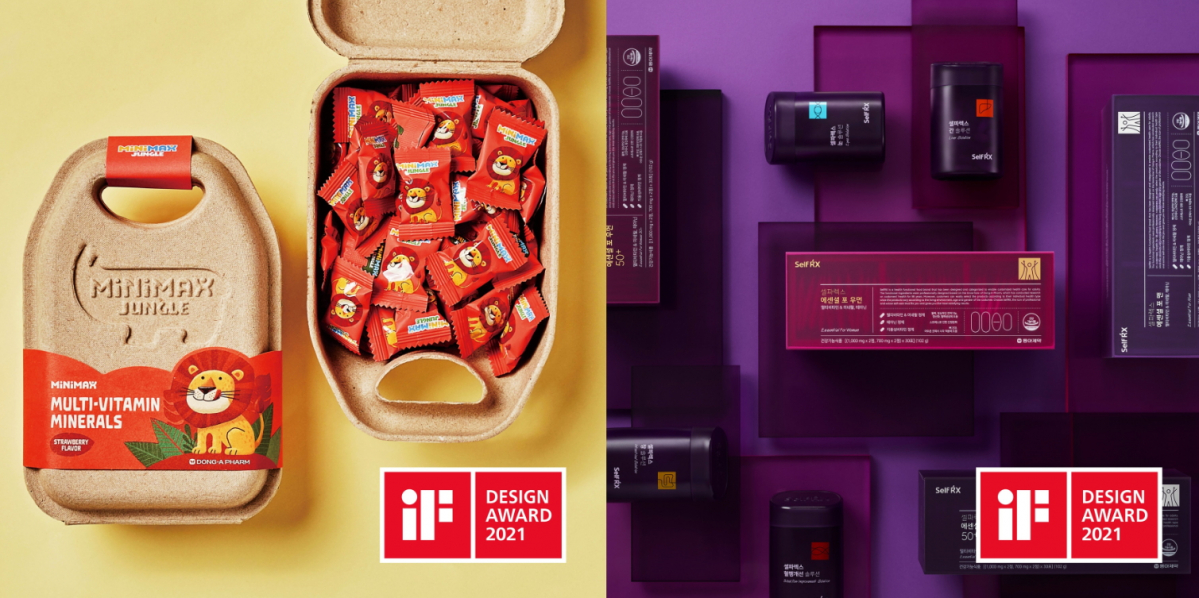 (사진제공=동아제약)