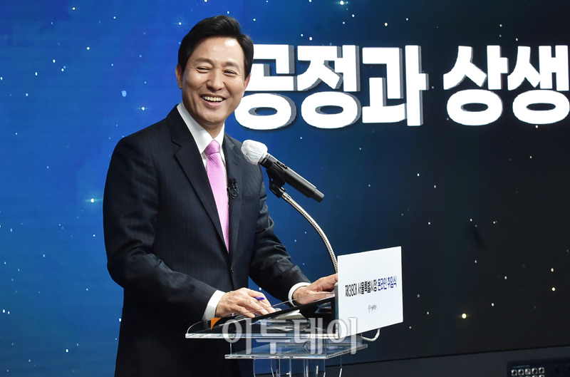 (사진공동취재단)