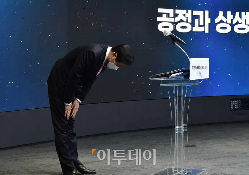 (사진공동취재단)