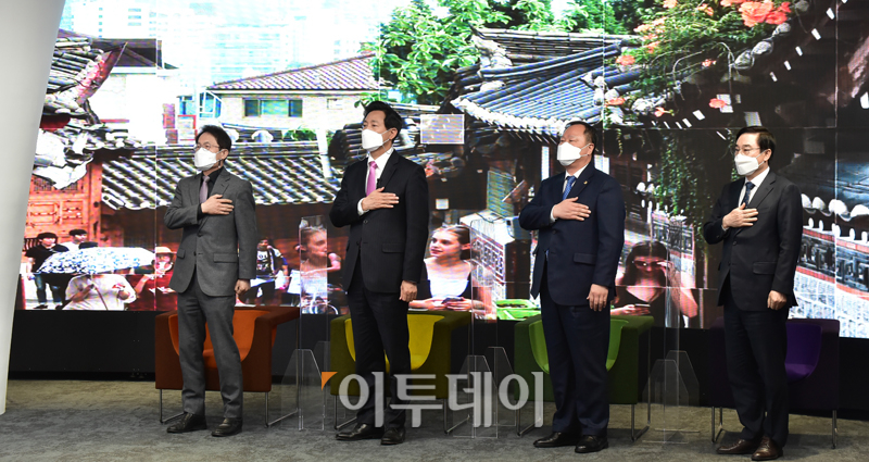 (사진공동취재단)