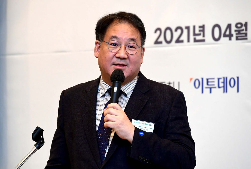 ▲22일 서울 여의도 전경련회관에서 열린 ‘이투데이 ESG포럼 2021’에서 노민선 중소기업연구원 미래전략연구단장이 ‘ESG경영의 중소기업 적용방안’을 주제로 발표하고 있다. 신태현 기자 holjjak@ (신태현 기자 holjjak@)