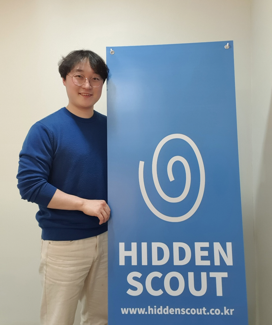 ▲방현배 히든스카우트 대표이사
