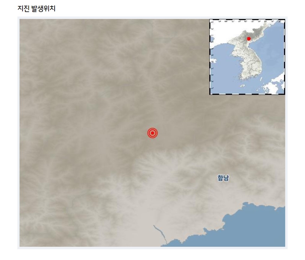 (출처=기상청 홈페이지 캡처)