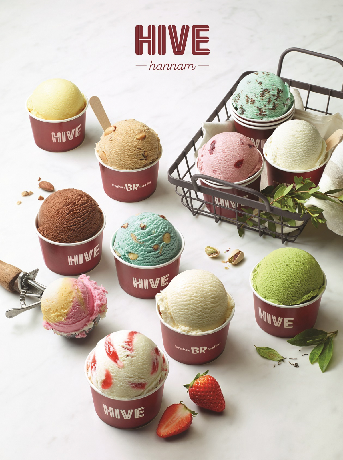 (배스킨라빈스)