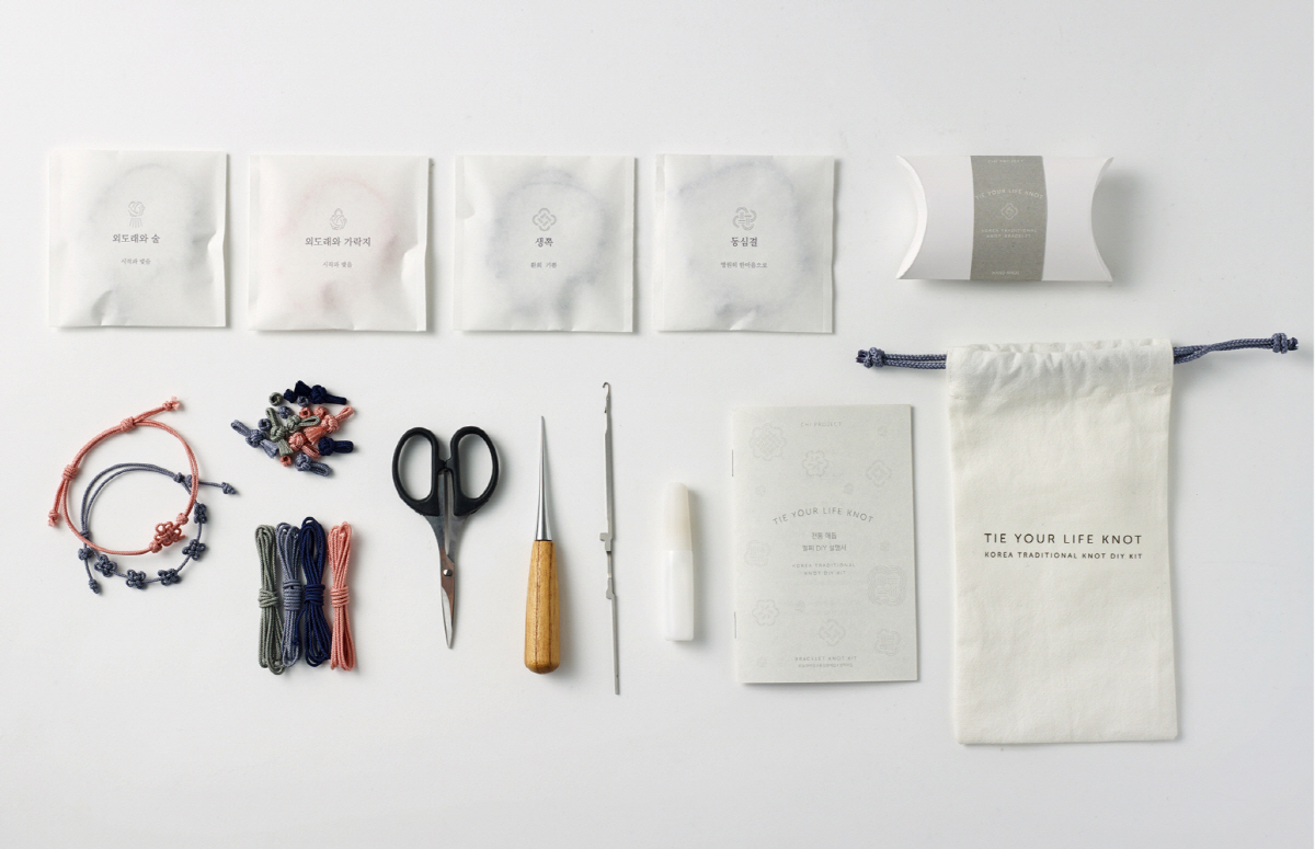 ▲취 프로젝트 DIY 매듭 세트.
 (사진제공=미들스튜디오)