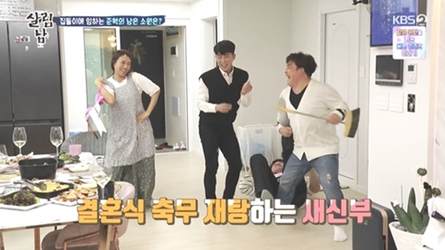 ▲'살림남2'(사진제공=KBS2)