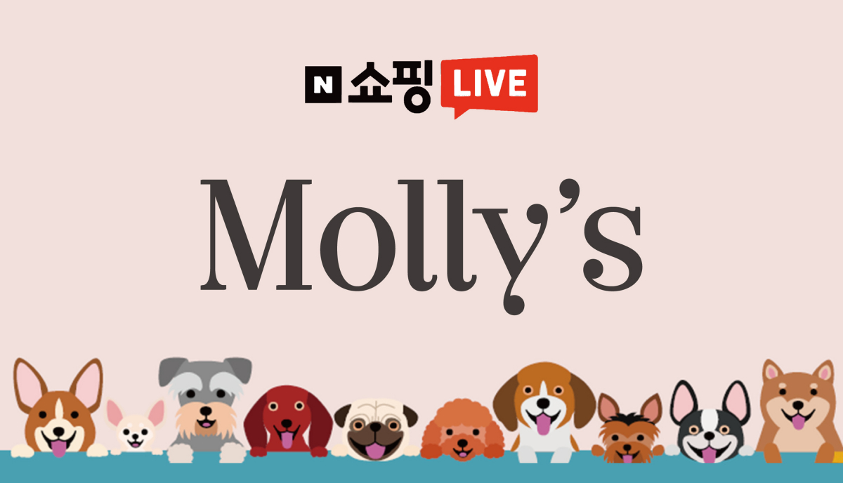 (사진제공=이마트)