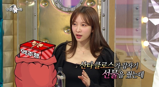 ▲'라디오스타'(사진제공=MBC)