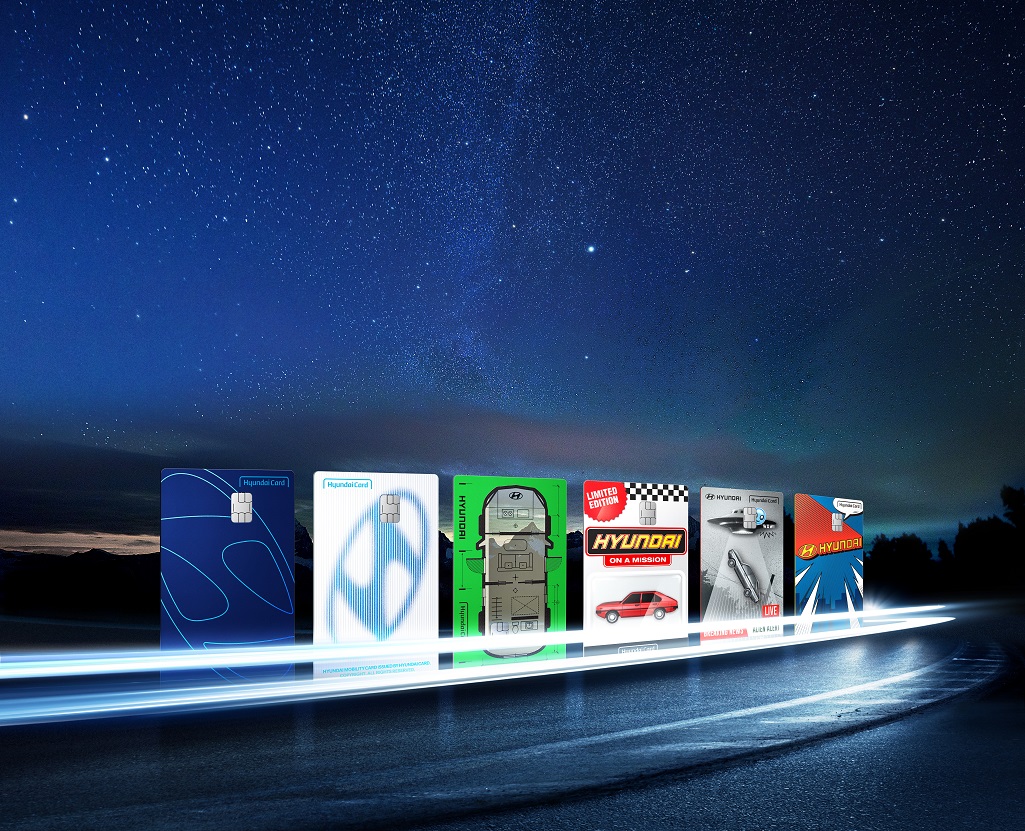 ▲Hyundai Mobility 카드  (사진제공=현대차)