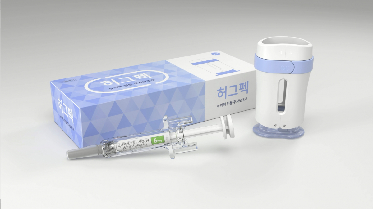 (사진제공=GC녹십자)