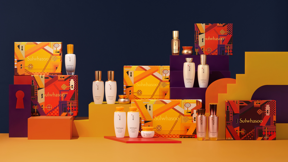 (아모레퍼시픽)