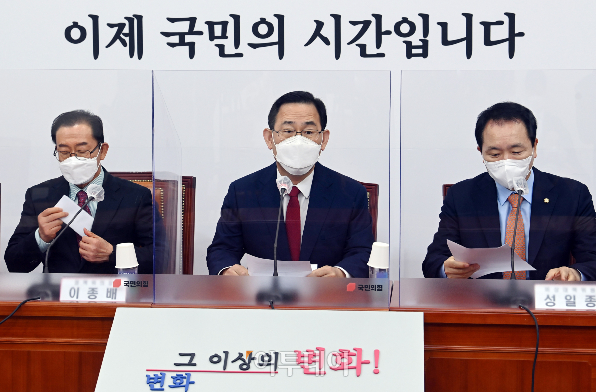 ▲주호영 국민의힘 당 대표 권한대행이 26일 서울 여의도 국회에서 열린 비상대책위원회의에서 발언하고 있다. (국회사진취재단)