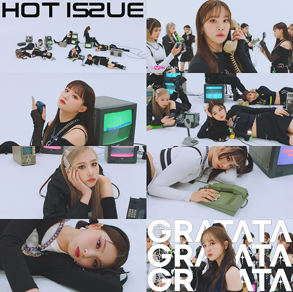 ▲핫이슈(HOT ISSUE)(사진=S2엔터테인먼트)