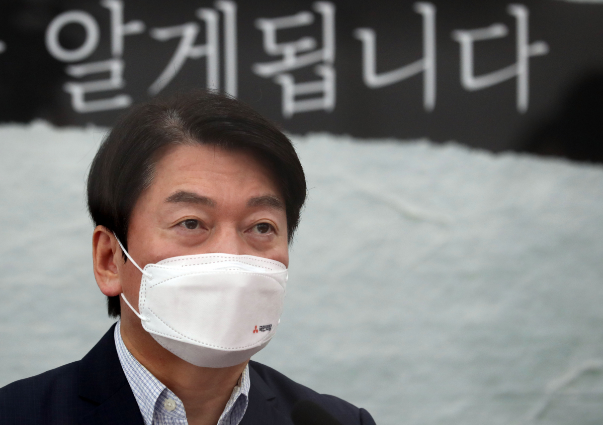 ▲안철수 국민의당 대표가 26일 서울 여의도 국회에서 열린 최고위원회의에서 발언하고 있다. (연합뉴스)