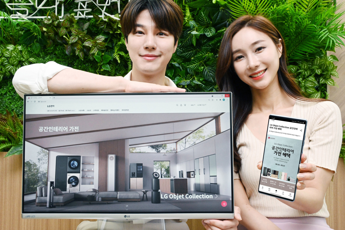 ▲LG전자가 뉴노멀 시대의 언택트 소비 트렌트에 맞춰 국내 홈페이지를 개편했다. 고객은 홈페이지의 온라인 브랜드샵에서 제품을 검색하고 체험하고 구매할 수 있다. 모바일 환경에 최적화된 앱에서도 제품 체험과 구매가 가능하다. (사진제공=LG전자)