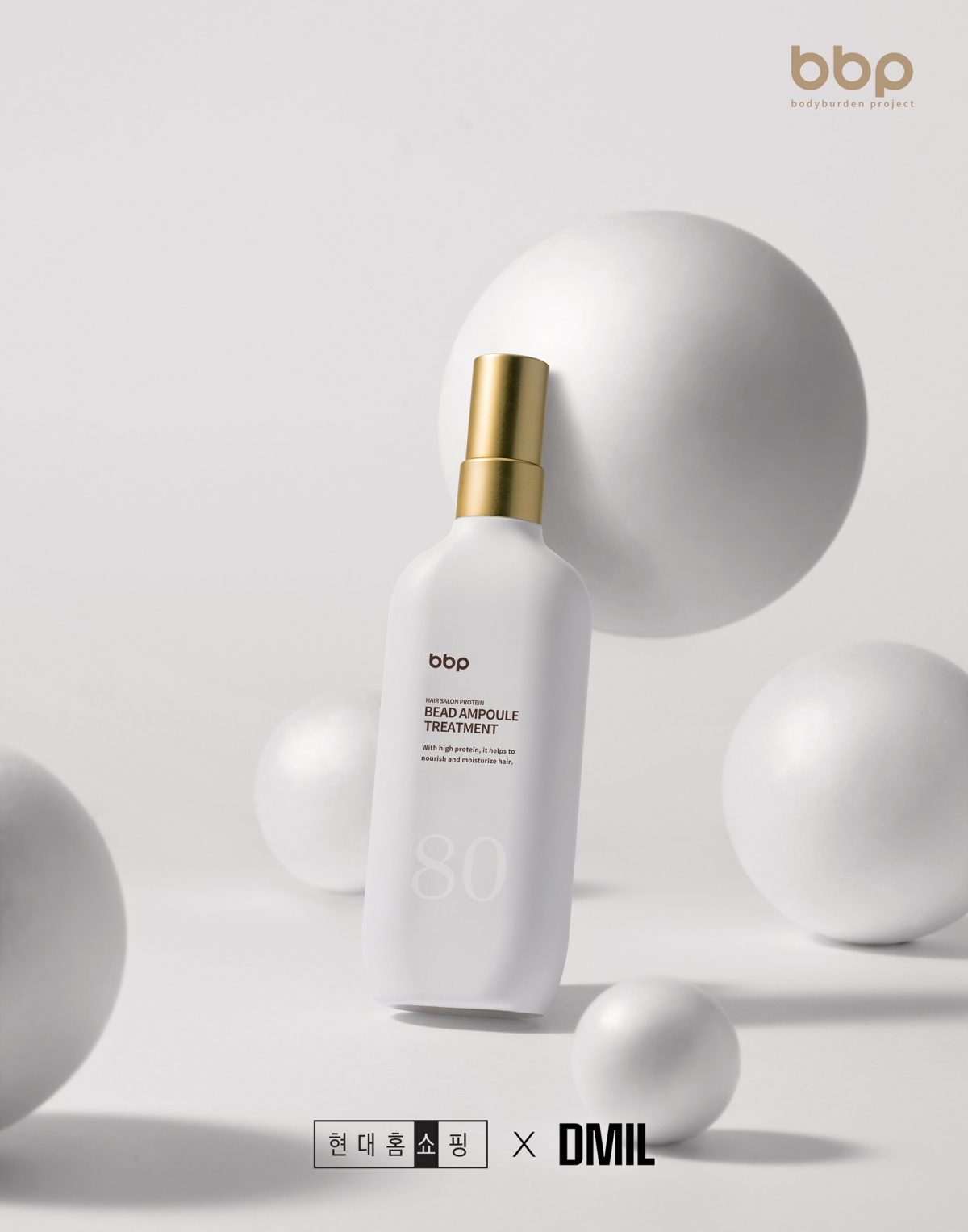 (사진제공=현대백화점그룹)