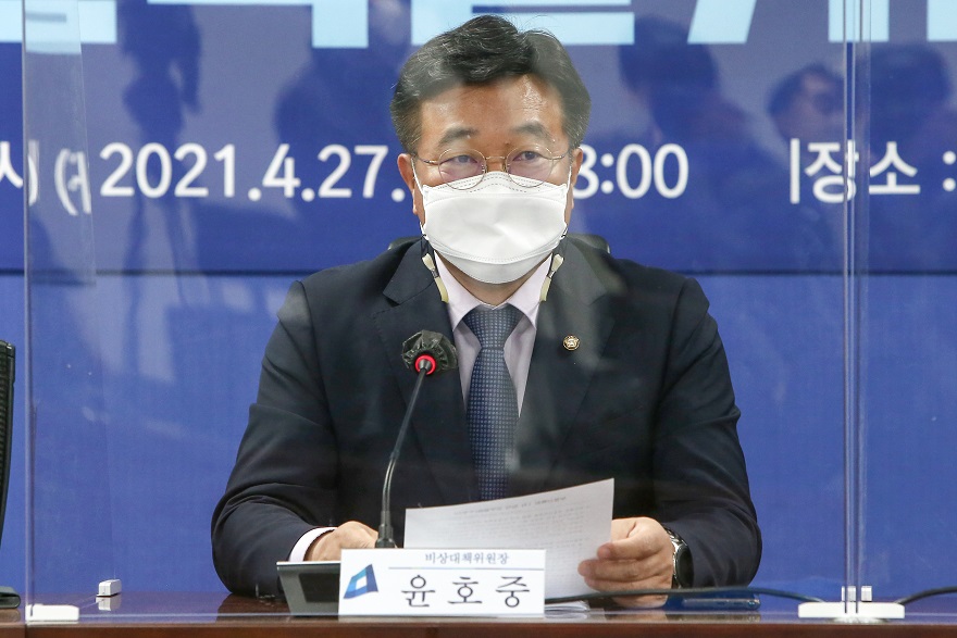 ▲27일 국회 의원회관에서 열린 더불어민주당 부동산특별위원회 1차 회의에서 윤호중 비상대책위원장이 발언하고 있다. (연합뉴스)