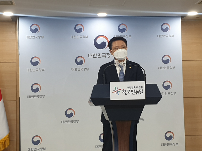 ▲27일 정부서울청사에서 이정희 국민권익위원회 부위원장이 브리핑하고 있다. (이주혜기자winjh@)