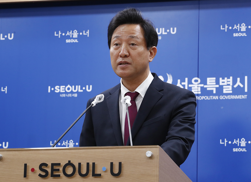 ▲오세훈 서울시장이 27일 오후 서울시청 브리핑룸에서 광화문광장 조성 관련 입장을 발표하고 있다.  (뉴시스)