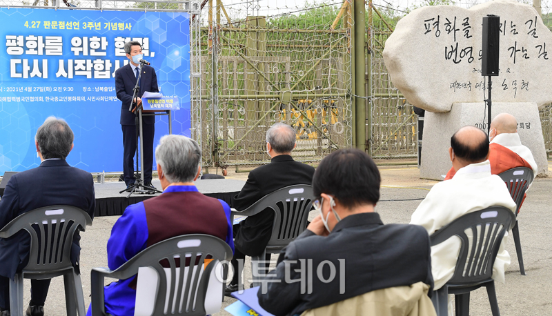 (고이란 기자 photoeran@)