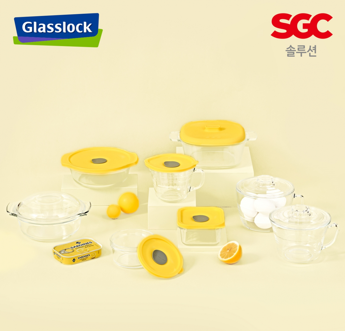 ▲SGC솔루션 ‘글라스락 렌지쿡 미라클 에디션’ (사진제공=SGC솔루션)