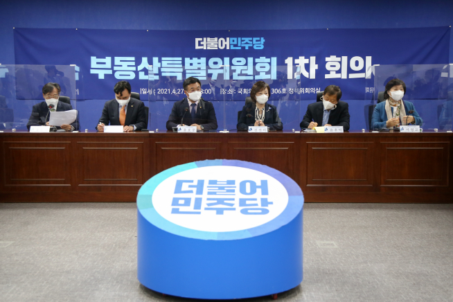 ▲27일 국회 의원회관에서 열린 더불어민주당 부동산특별위원회 1차 회의에서 윤호중 비상대책위원장이 발언하고 있다. (연합뉴스)