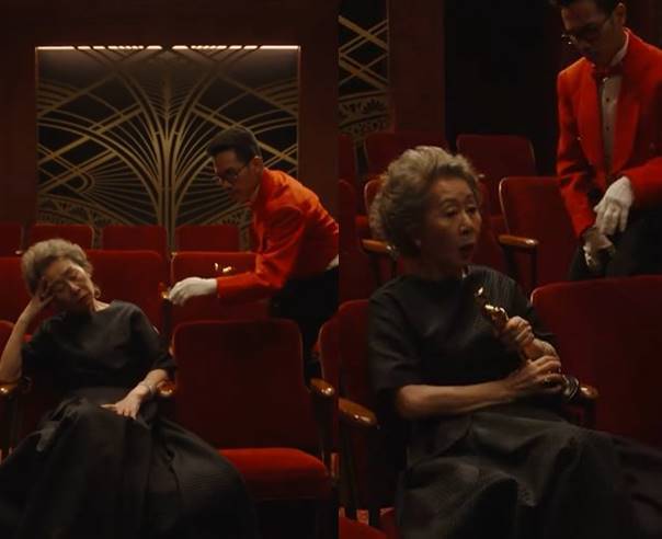 (출처=아카데미 공식 SNS)