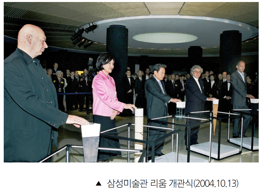 (사진제공=삼성전자)