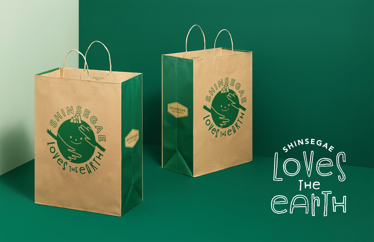 (사진제공=신세계)