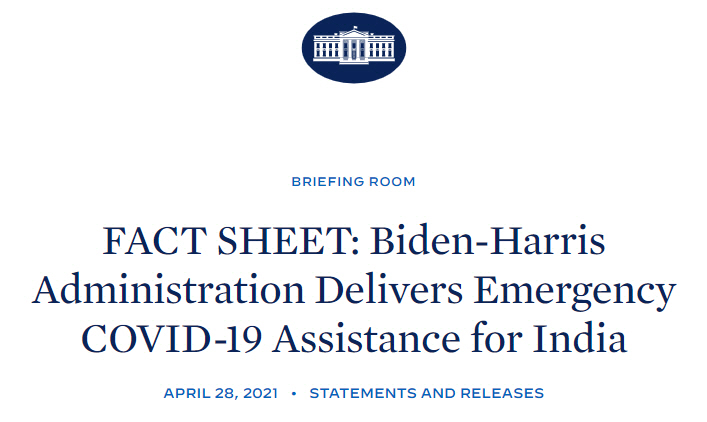 ▲미국 백악관이 28일(현지시간) 발표한 인도 지원 성명. 출처 백악관 홈페이지