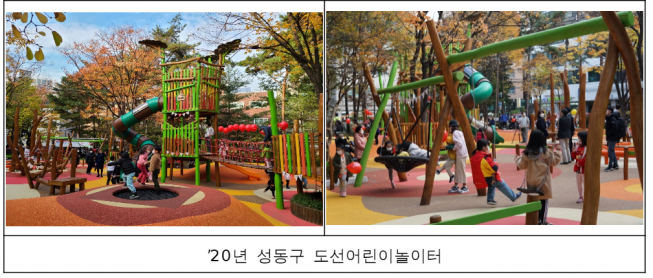 (자료제공=서울시)