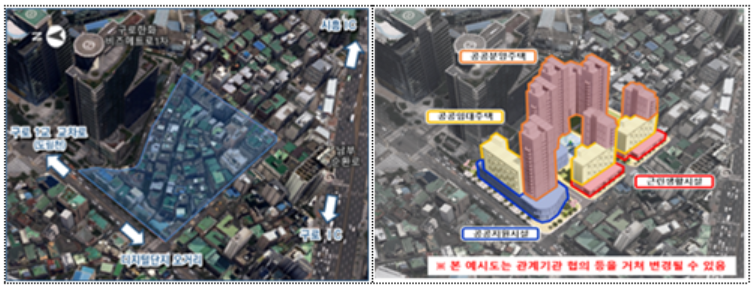 ▲서울 구로구 주거재생혁신지구 위치도 및 조감도.  (자료제공=국토교통부)