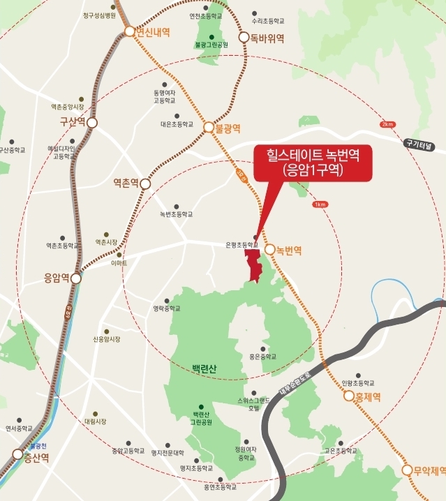 ▲SH공사 서울리츠 행복주택 은평구 공급 위치도. (자료제공=SH공사)