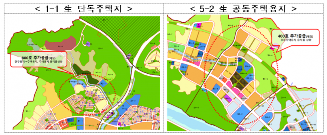 ▲행정중심복합도시 내 추가 주택공급 위치도. (자료제공=국토부)