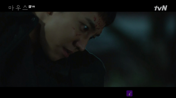 ▲이승기(정바름 역)(사진=tvN 방송화면 캡처)