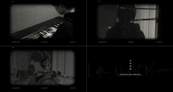 ▲하현상(사진 = 스톤뮤직엔터테인먼트 제공)