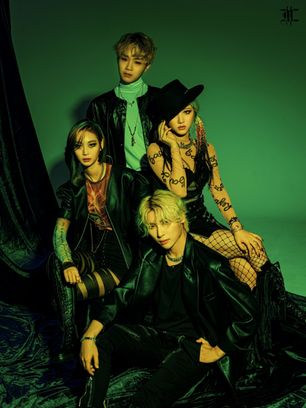 ▲체크메이트(사진 = 그레이스컴퍼니엔터테인먼트 제공)