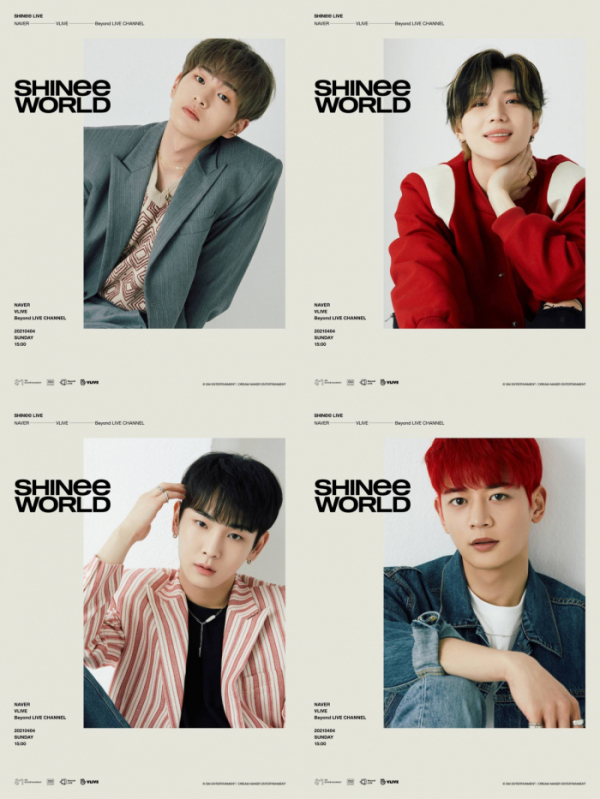 ▲샤이니(SHINee)