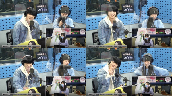 ▲김요한(사진 = SBS 파워FM ‘박소현의 러브게임’ 방송 화면 캡처)