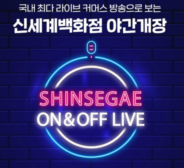 ▲'라이브커머스 그립', 캐시워크 돈버는퀴즈 정답 공개