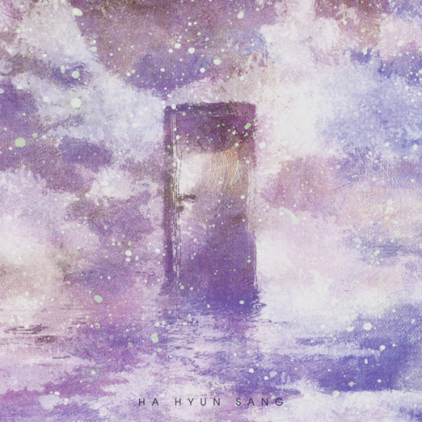 ▲하현상(사진 = 스톤뮤직엔터테인먼트 제공)