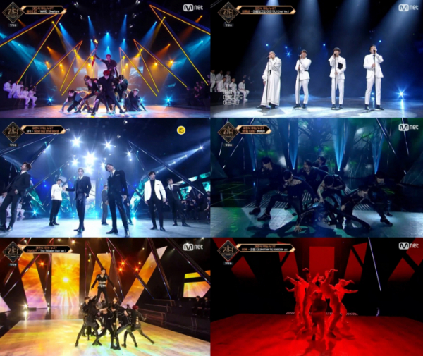 ▲'킹덤 : 레전더리 워'(사진제공=Mnet)