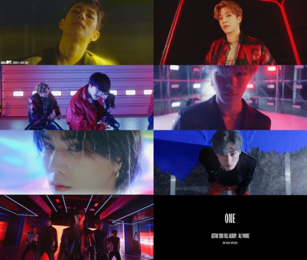 ▲아스트로(ASTRO)(사진=‘ONE’(원) MV 티저 영상 캡처)