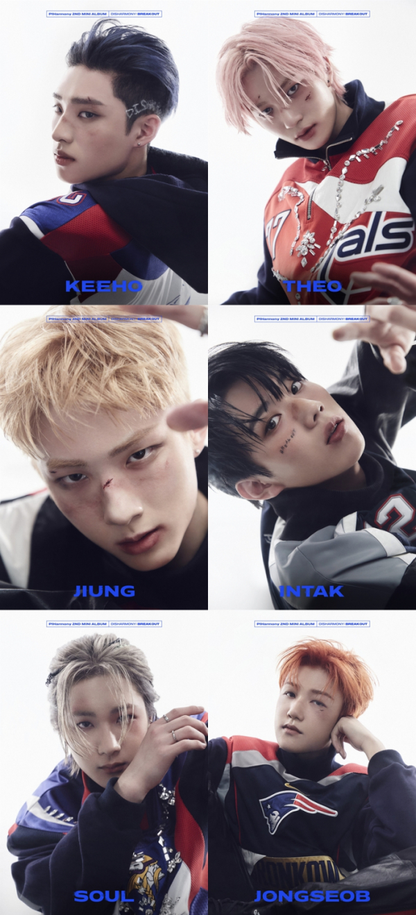 ▲피원하모니(P1Harmony)(사진제공=FNC엔터테인먼트)