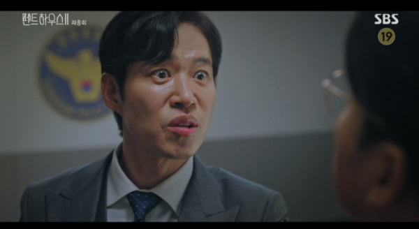 ▲유준상(정두만 대표 역)(사진=SBS 방송화면 캡처)