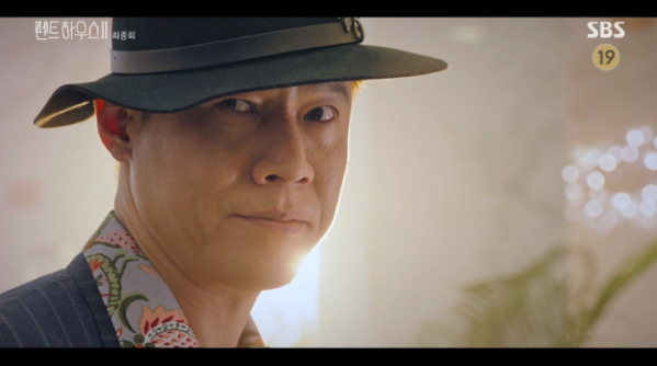 ▲제니아빠 박호산(사진=SBS 방송화면 캡처)